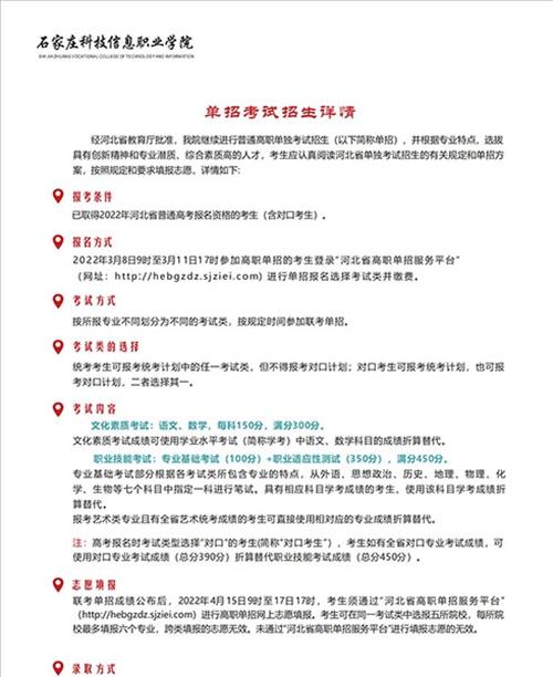 2022030260581789_看图王 2022030260581789_看图王