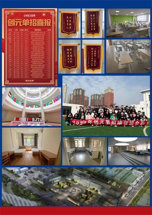 微信图片_20220921150536 微信图片_20220921150536