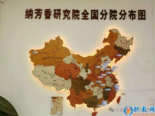 图片 2 图片 2