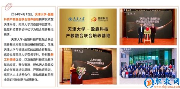 图片 11 图片 11