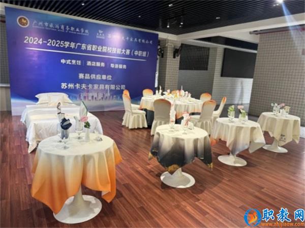 图片 6 图片 6