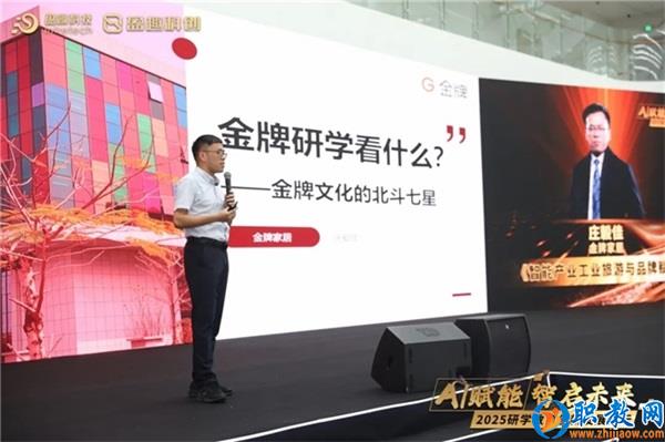图片 7 图片 7
