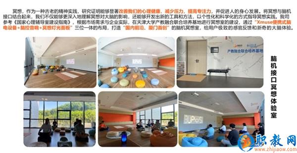 图片 13 图片 13