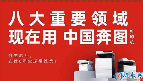 图片 4 图片 4