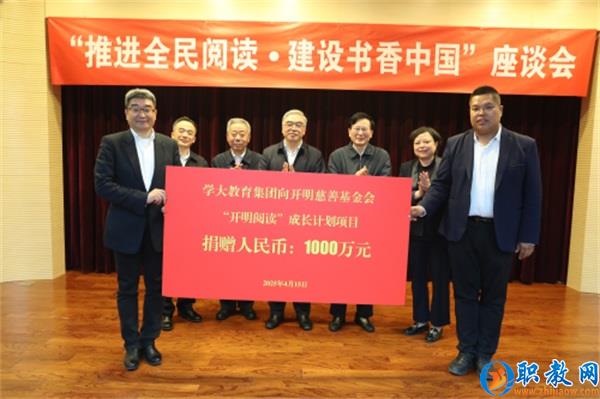 图片 3 图片 3