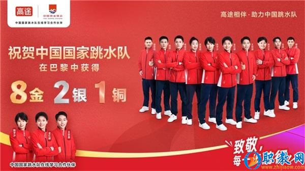 图片 1 图片 1