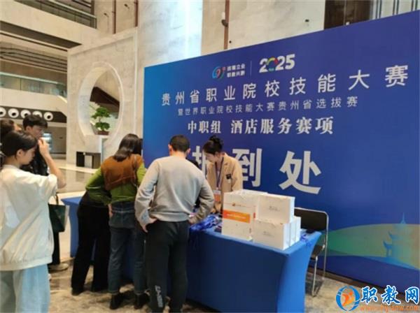 图片 5 图片 5