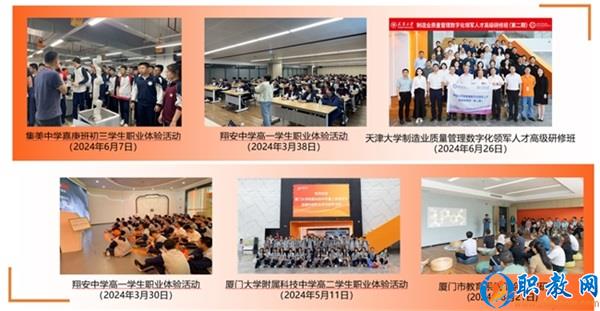 图片 10 图片 10