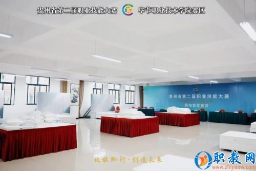图片 5 图片 5