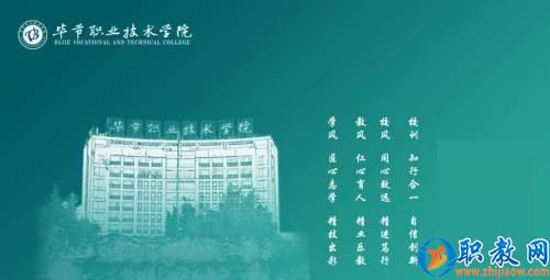 图片 11 图片 11