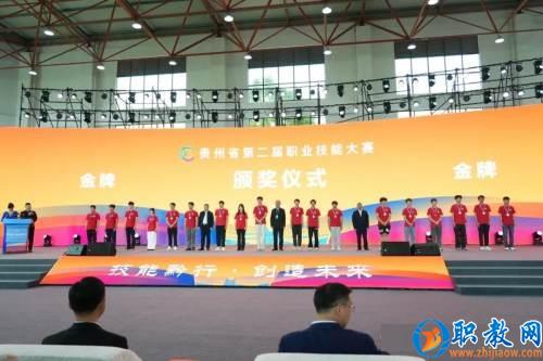 图片 2 图片 2