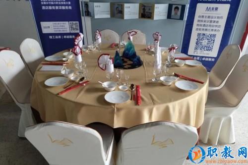 图片 3 图片 3