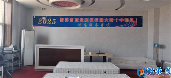 图片 3 图片 3