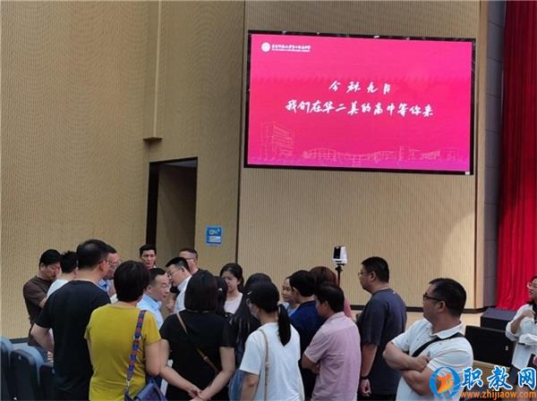 图片 4 图片 4