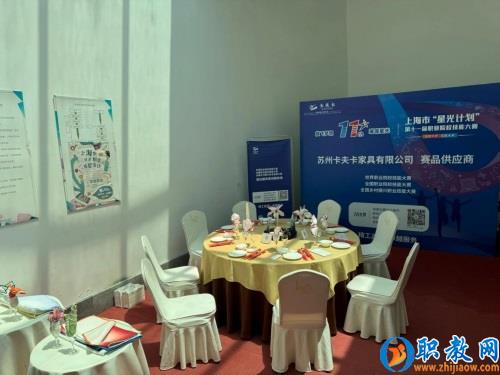 图片 7 图片 7