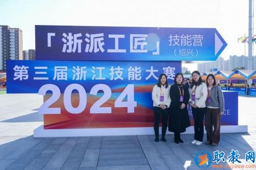 图片 8 图片 8