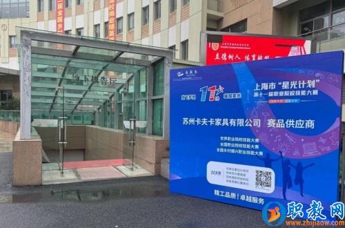 图片 2 图片 2
