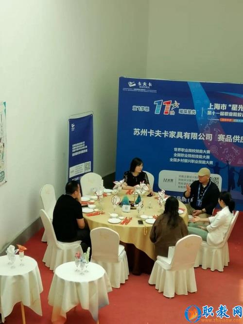 图片 8 图片 8