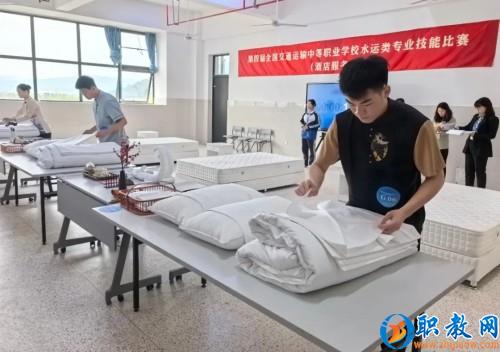 图片 2 图片 2
