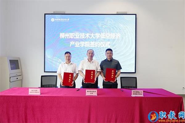 图片 2 图片 2