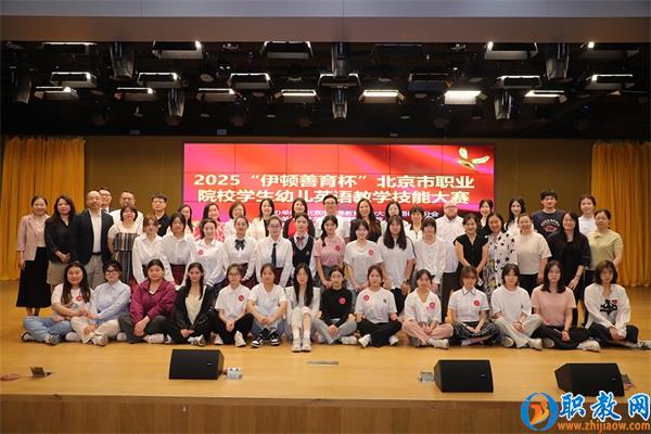 图片 2 图片 2