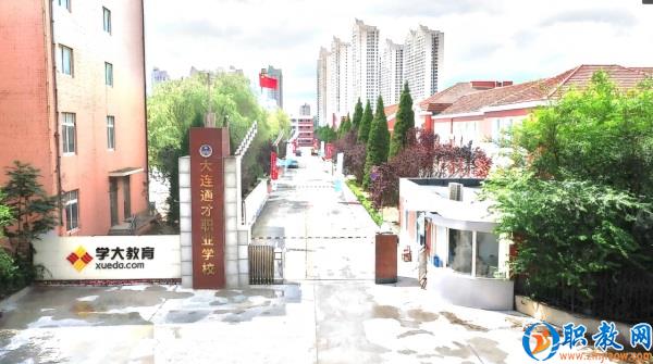 图片 2 图片 2