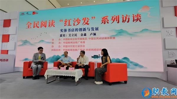 图片 5 图片 5
