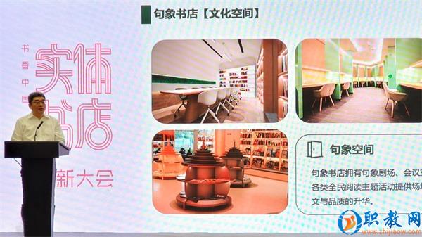 图片 3 图片 3