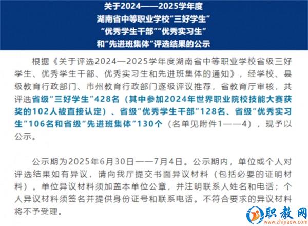 图片 1 图片 1