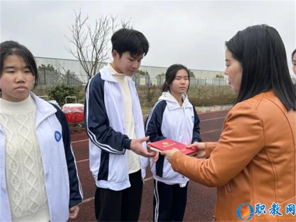图片 3 图片 3