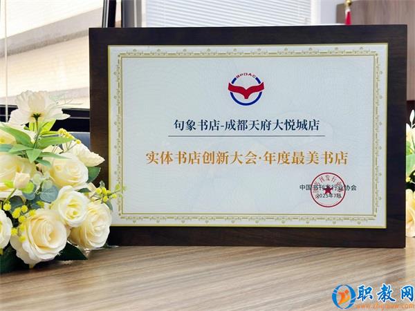 图片 2 图片 2
