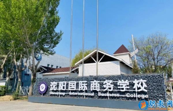 图片 2 图片 2