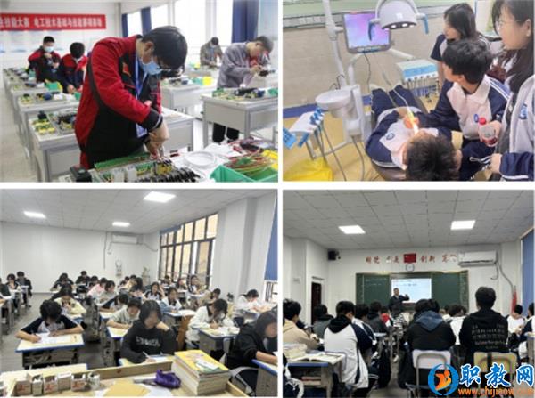 图片 3 图片 3