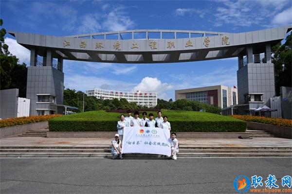 图片 3 图片 3