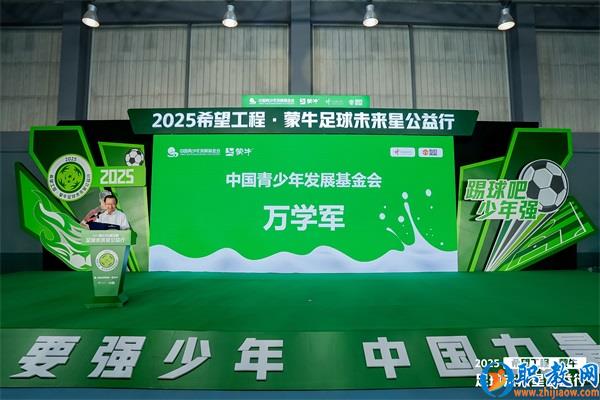 图片 3 图片 3